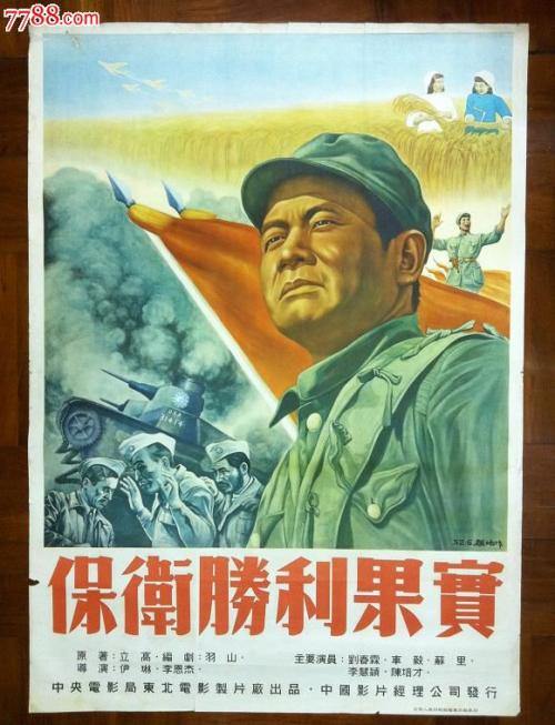 新喀里多尼亚大学文凭购买